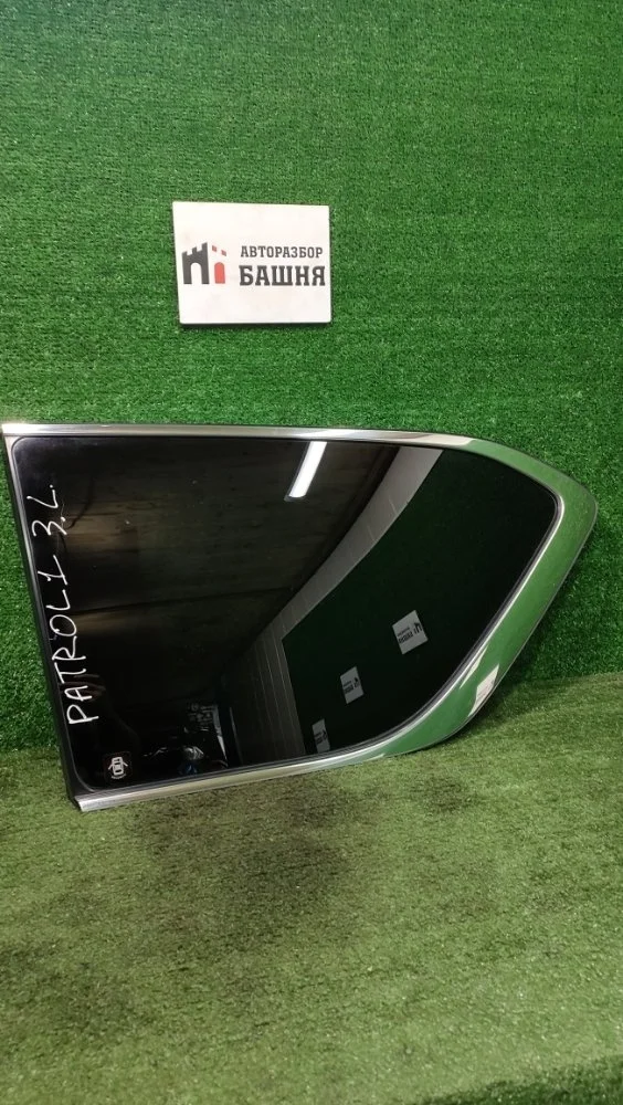 Стекло кузовное Nissan Patrol 2011 833011LA0A Y62 VK56VD, заднее левое