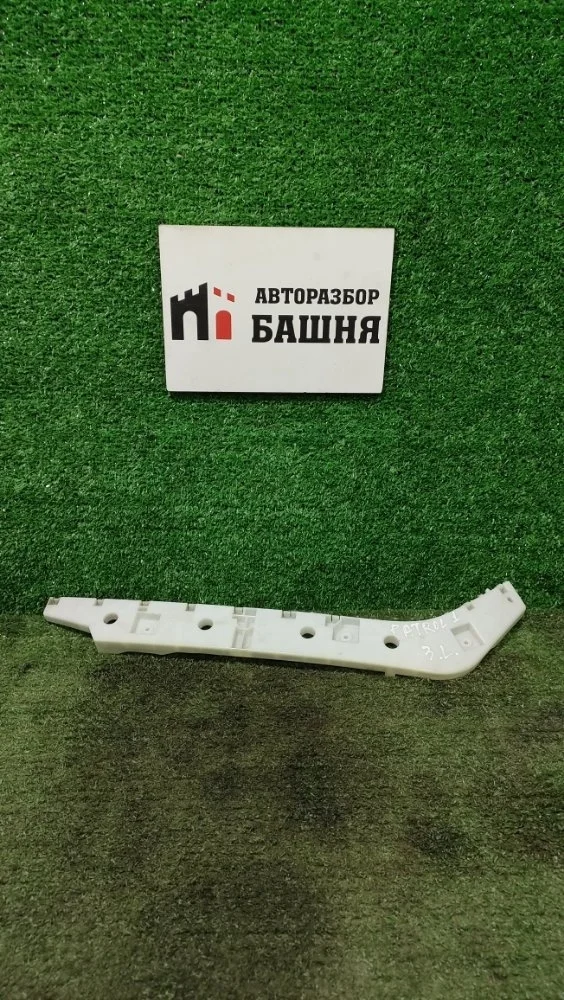 Кронштейн бампера Nissan Patrol 2011 852211LA0A Y62 VK56VD, задний левый