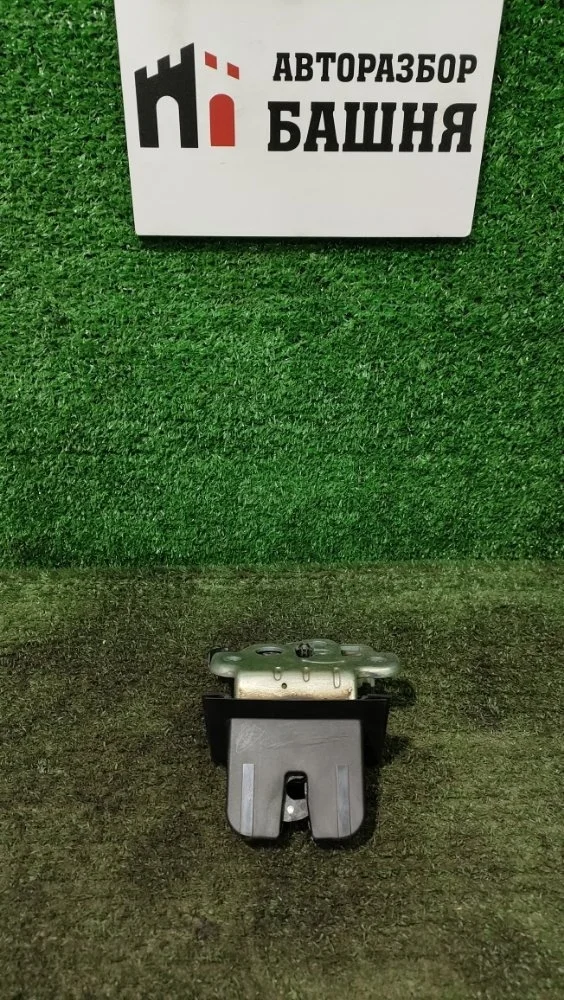 Замок багажника Skoda Octavia 2014 5E0827505 A7 CJZA