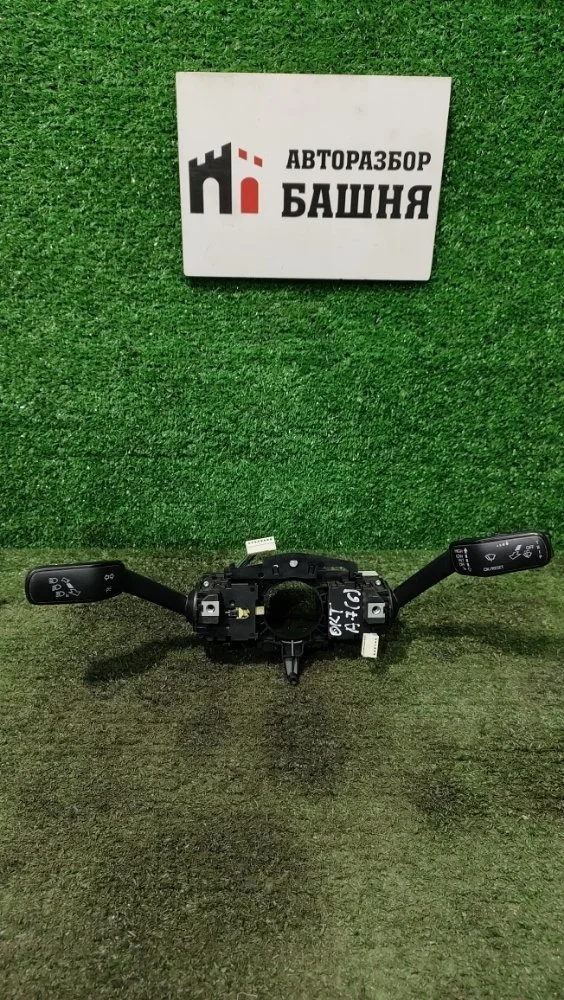 Подрулевой переключатель Skoda Octavia 2014 5Q0953513Q A7 CJZA