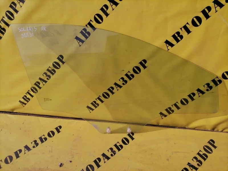 Стекло двери передней правой Hyundai Solaris 2010-2017 2014 824210U010 СЕДАН 1.6 G4FC 123 Л/С