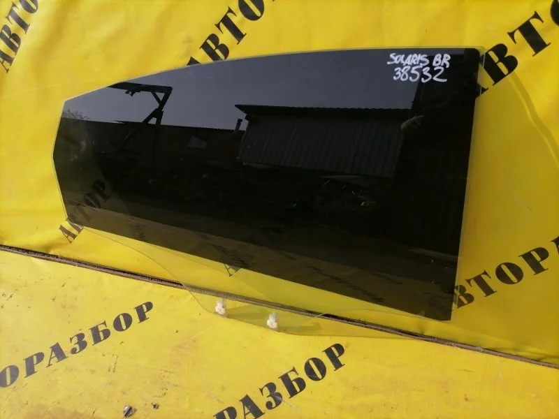 Стекло двери задней правой Hyundai Solaris 2010-2017 2014 834211R010 СЕДАН 1.6 G4FC 123 Л/С