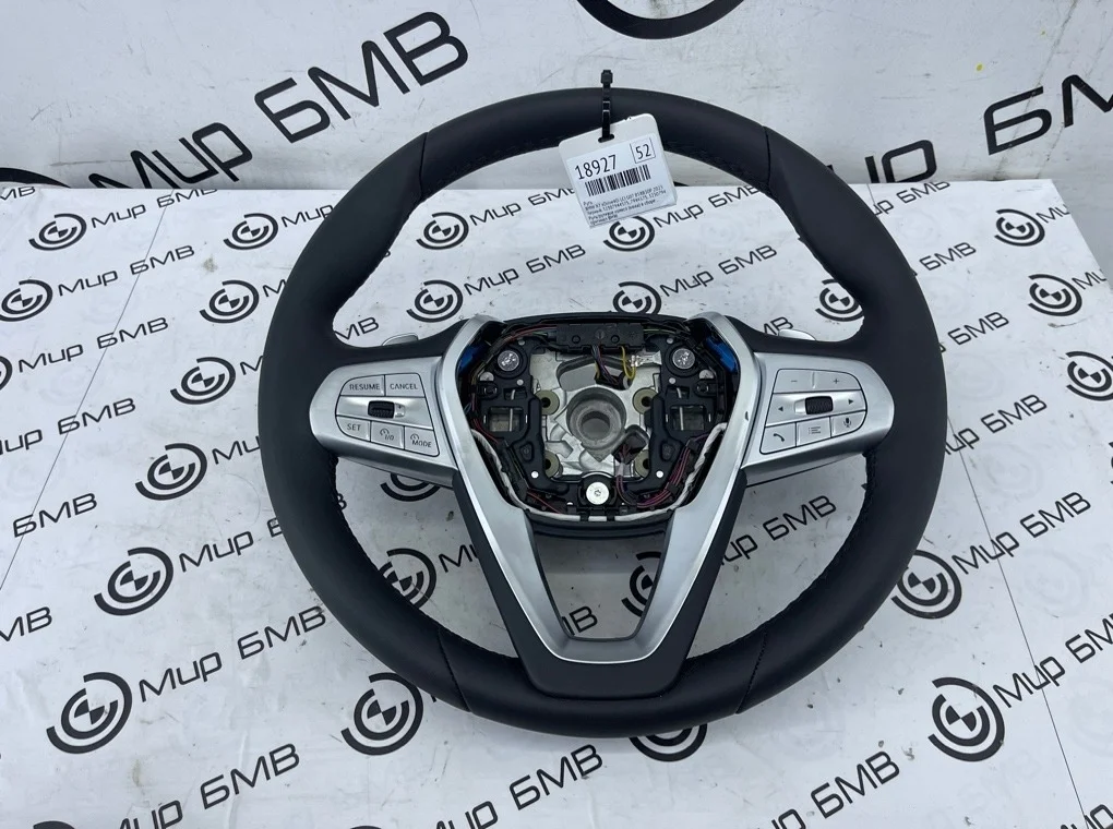 Руль BMW X7 xDrive40i LCI 2023 G07