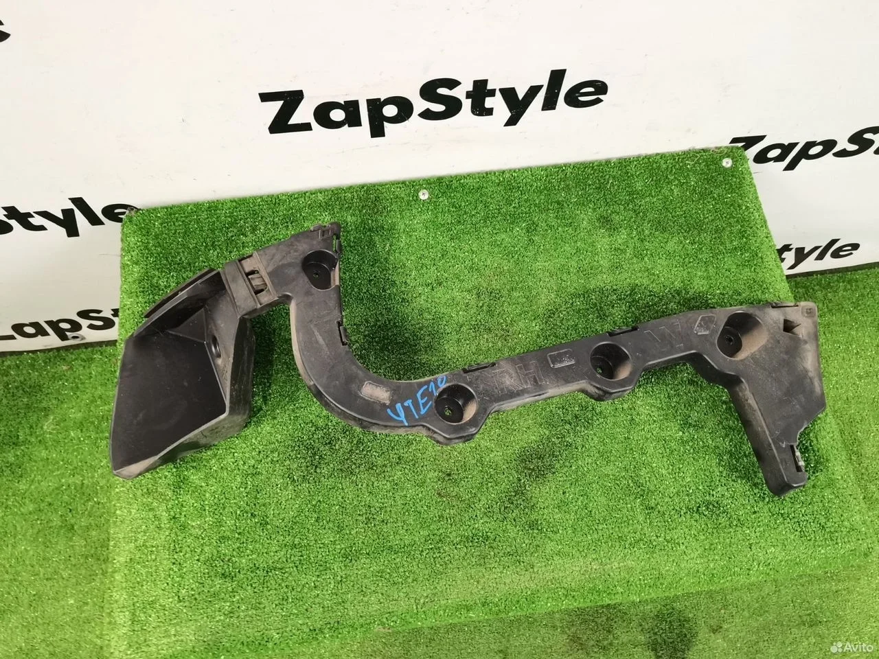 Кронштейн заднего бампера ford focus 3 универсал r