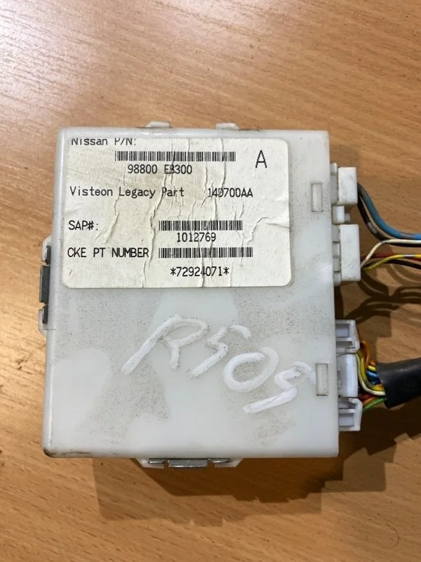 Блок комфорта Nissan Pathfinder 2008 98800EB300 R51 YD25DDTI