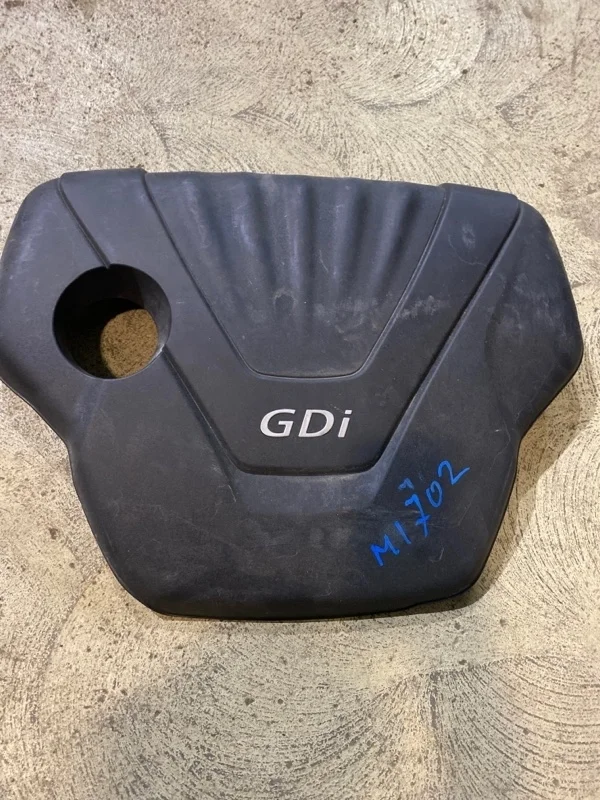 Крышка двигателя Kia Ceed 2012 292402B600 JD G4FD