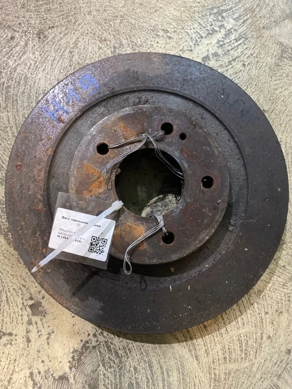 Диск тормозной Mitsubishi Asx 2012 4615A125 GA1W 4A92, задний