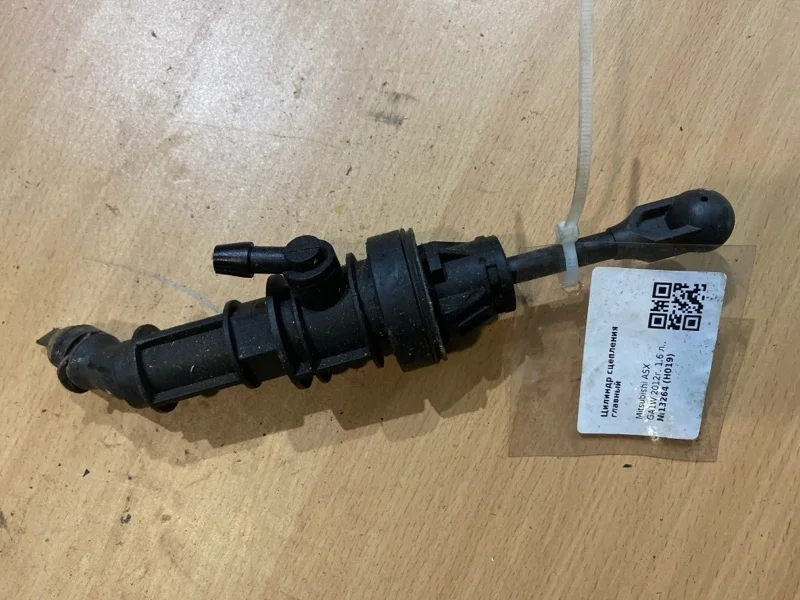 Главный цилиндр сцепления Mitsubishi Asx 2012 2345A041 GA1W 4A92