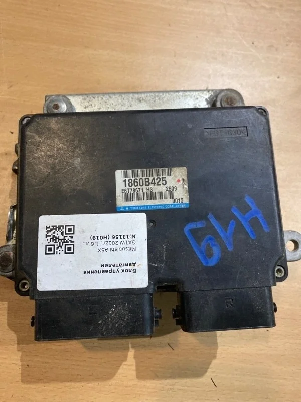ЭБУ ДВС Mitsubishi Asx 2012 1860B425 GA1W 4A92