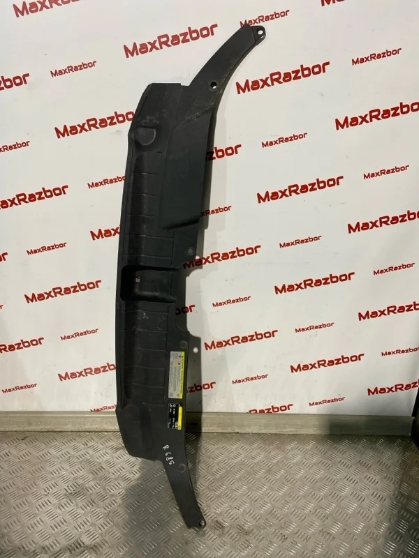 Накладка замка капота Audi Q5 8R0807081 8RB CNCB