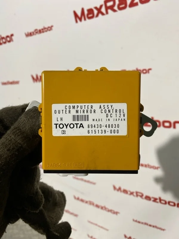 Блок управления зеркалами Lexus Rx 400 2008 8943048030 XU30 3MZ-FE