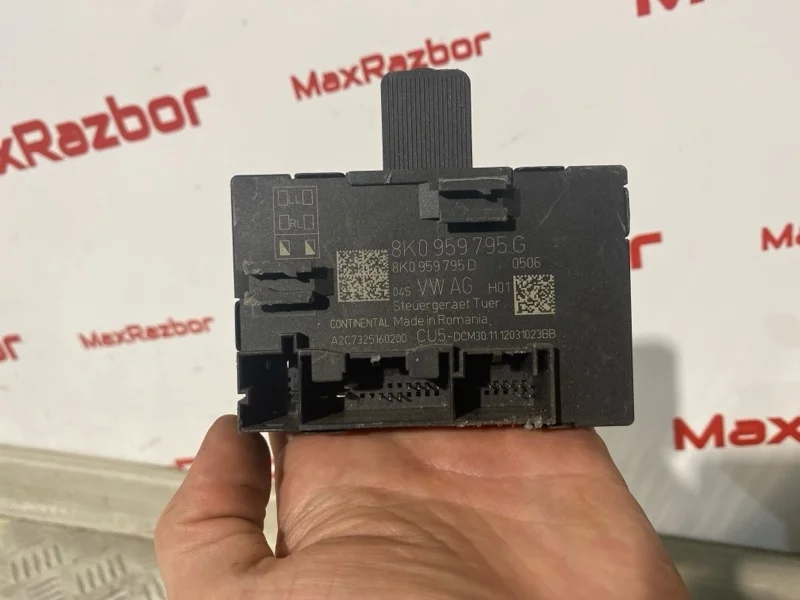 Блок комфорта Audi A4 2010 8K0959795G B8 CDH