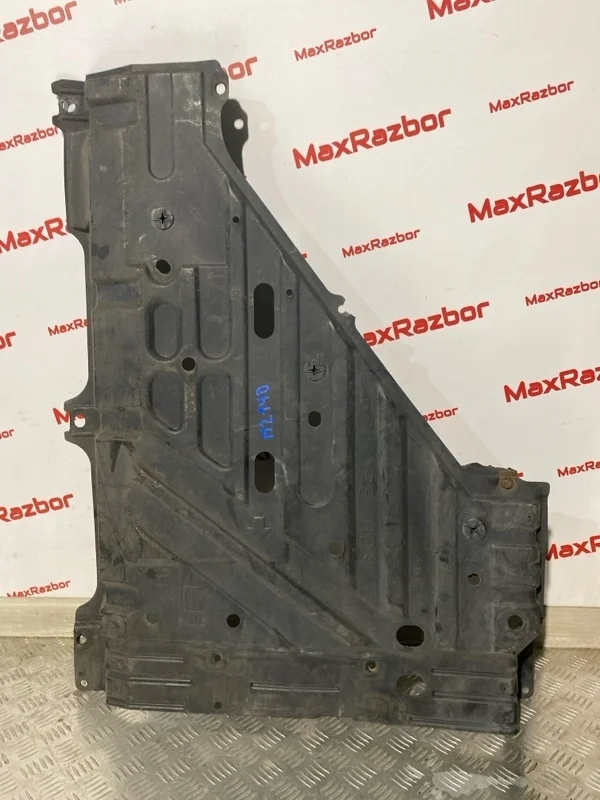 Защита днища кузова Lexus Rx450H 5816748050 GYL15 2GR-FXE