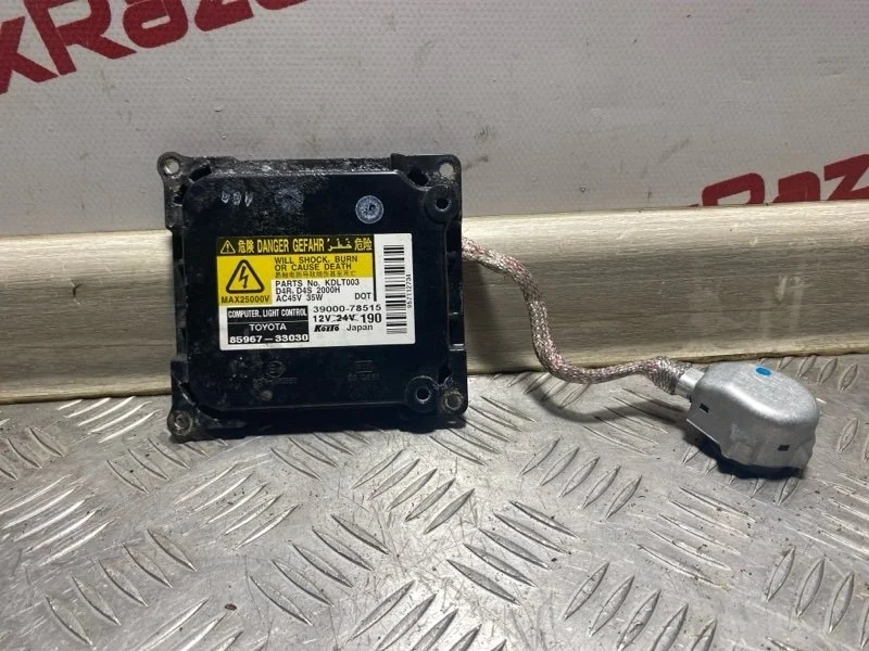 Блок розжига Lexus Rx450H 8596733030 GYL15 2GR-FXE