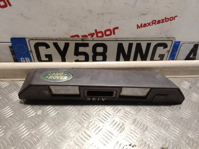Ручка двери багажника Land Rover Discovery 3 CXB000456PVJ L319 276DT