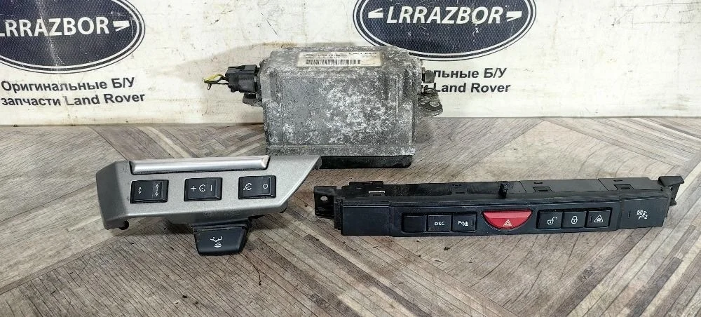Адаптивный круиз-контроль Land Rover Range Rover Sport I (2005—2009)