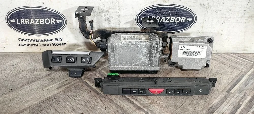 Адаптивный круиз-контроль Land Rover Range Rover Sport I (2005—2009)