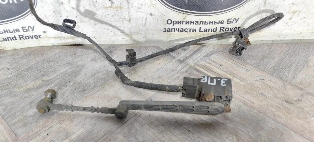 Датчик положения кузова задний правый Land Rover Range Rover III рестайлинг (2005—2009)
