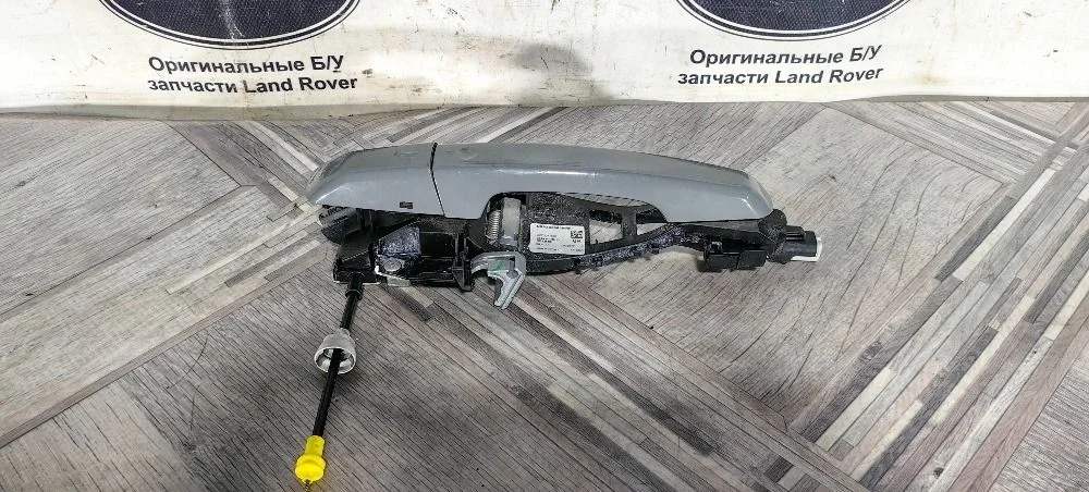 Ручка двери передняя правая Land Rover Range Rover Sport II рестайлинг (2017—2022)