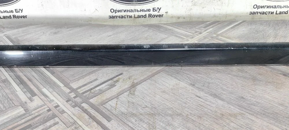 Молдинг подножки Land Rover Range Rover Sport I (2005—2009)