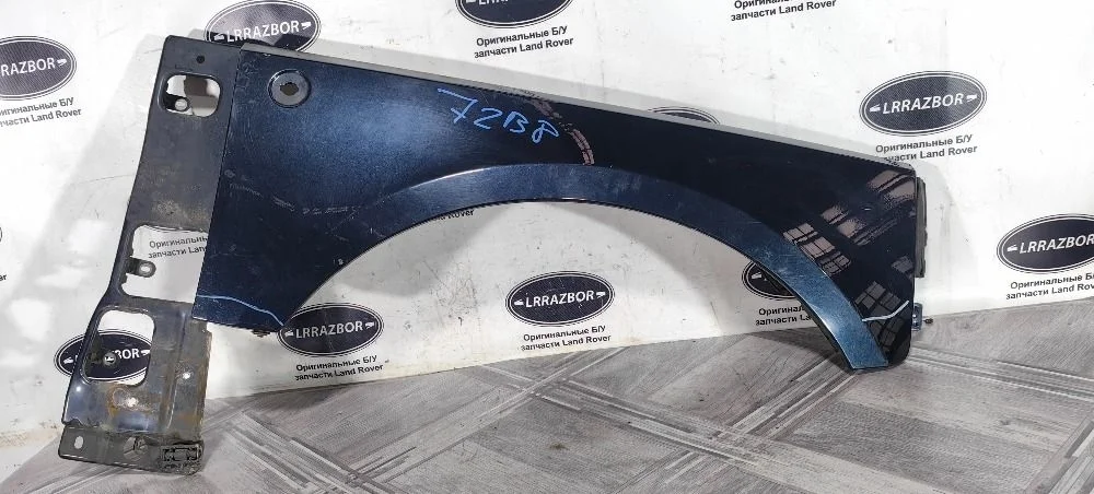 Крыло переднее правое Land Rover Range Rover III (2002—2005) 448DT