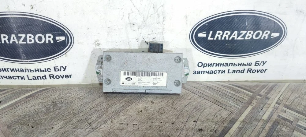 Блок usb Land Rover Range Rover Sport I рестайлинг (2009—2013)
