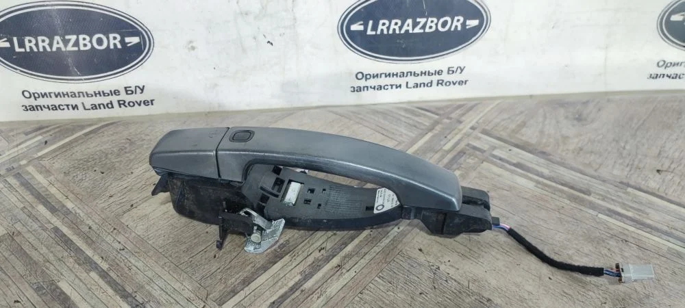 Ручка двери передняя левая Land Rover Range Rover Sport I рестайлинг (2009—2013)