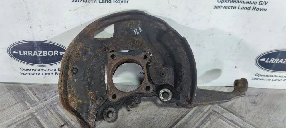 Кулак поворотный передний левый Land Rover Discovery III (2004—2009)