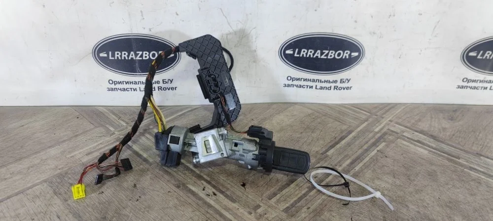 Замок зажигания Land Rover Range Rover Sport I (2005—2009)