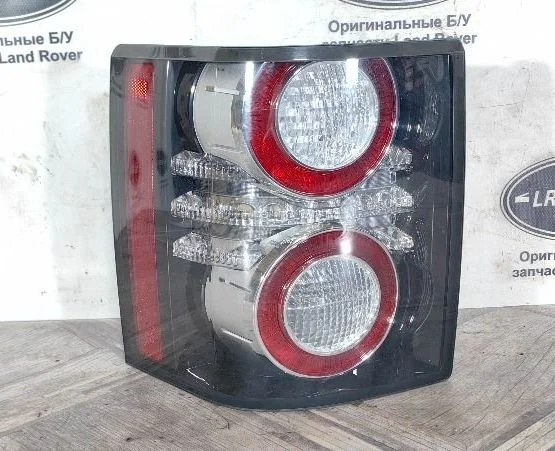 Фонарь задний левый Land Rover Range Rover III рестайлинг 2 (2009—2012)