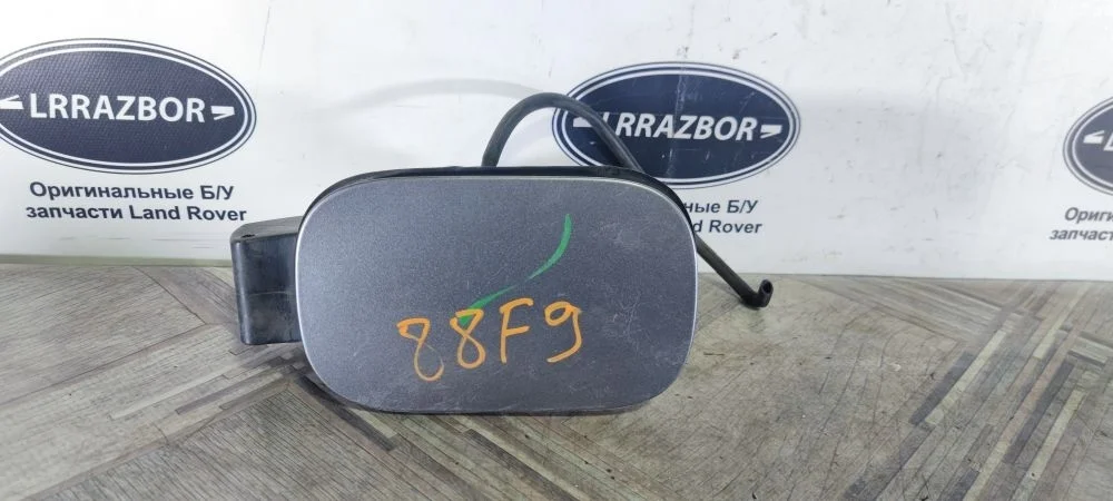 Лючок бензобака Land Rover Range Rover Sport I рестайлинг (2009—2013)