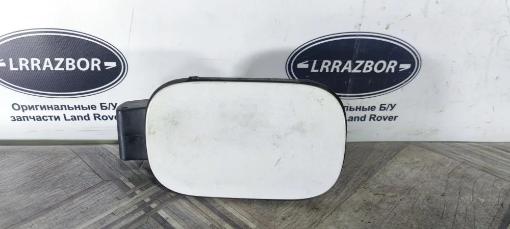 Лючок бензобака Land Rover Range Rover Sport I рестайлинг (2009—2013)