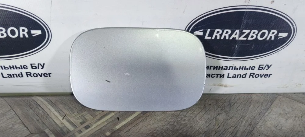 Лючок бензобака Land Rover Range Rover Sport I (2005—2009)