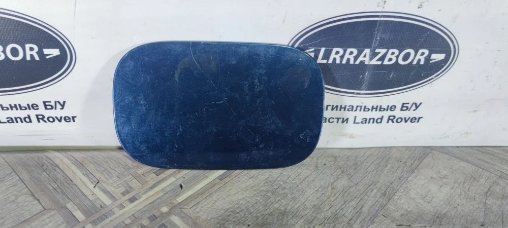 Лючок бензобака Land Rover Range Rover Sport I рестайлинг (2009—2013)