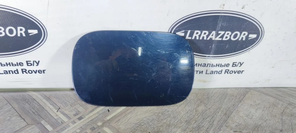 Лючок бензобака Land Rover Range Rover Sport I рестайлинг (2009—2013)