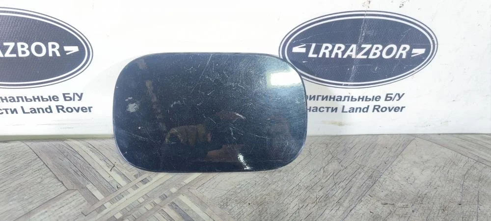 Лючок бензобака Land Rover Range Rover Sport I рестайлинг (2009—2013)