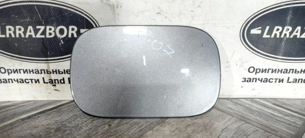 Лючок бензобака Land Rover Range Rover Sport I (2005—2009)