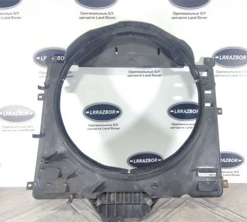 Диффузор вентилятора Land Rover Range Rover III рестайлинг (2005—2009)