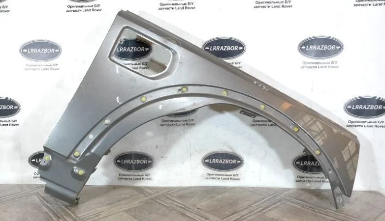Крыло переднее правое Land Rover Discovery IV (2009—2013)