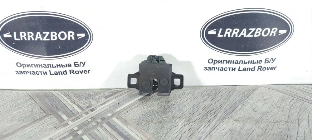 Замок капота Land Rover Range Rover Sport I (2005—2009)