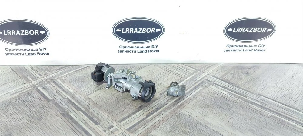 Замок зажигания Land Rover Range Rover Sport I (2005—2009)