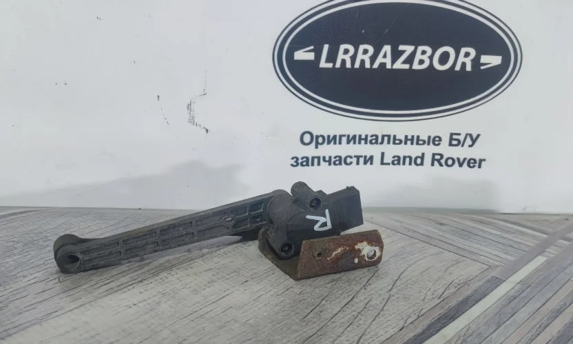 Датчик положения кузова задний правый Land Rover Range Rover III рестайлинг (2005—2009)