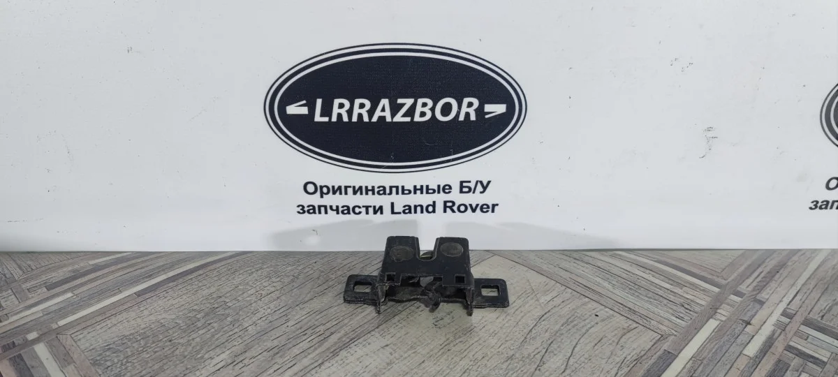 Замок капота Land Rover Range Rover Sport I рестайлинг (2009—2013)