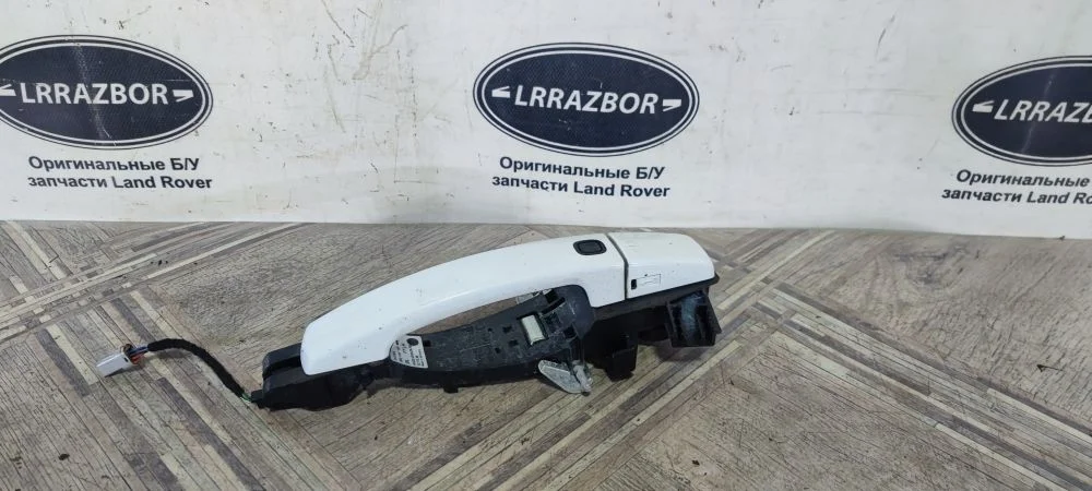 Ручка двери передняя левая Land Rover Range Rover Sport I рестайлинг (2009—2013)