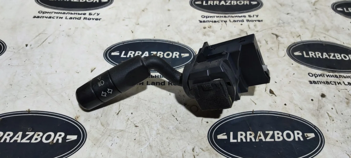 Переключатель поворотов подрулевой Land Rover Discovery III (2004—2009)