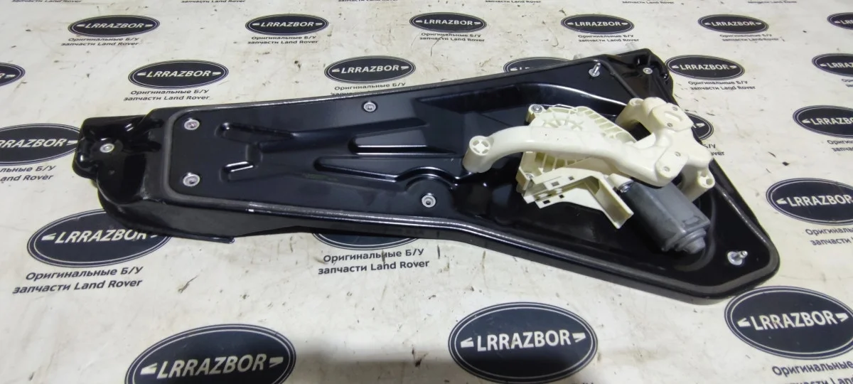 Стеклоподъемник задний правый Land Rover Discovery III (2004—2009)
