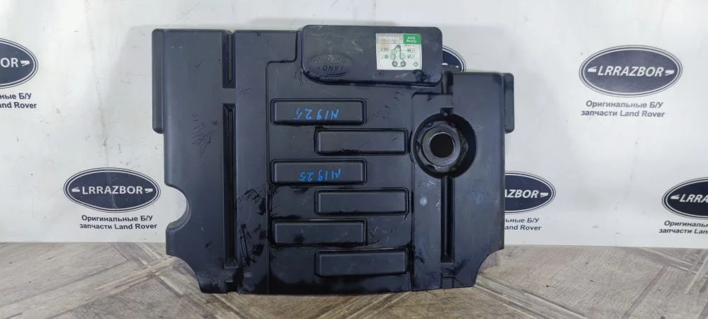 Крышка двигателя декоративная Land Rover Discovery III (2004—2009)