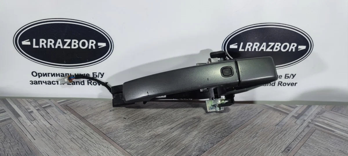Ручка двери задняя правая Land Rover Range Rover Sport I рестайлинг (2009—2013)