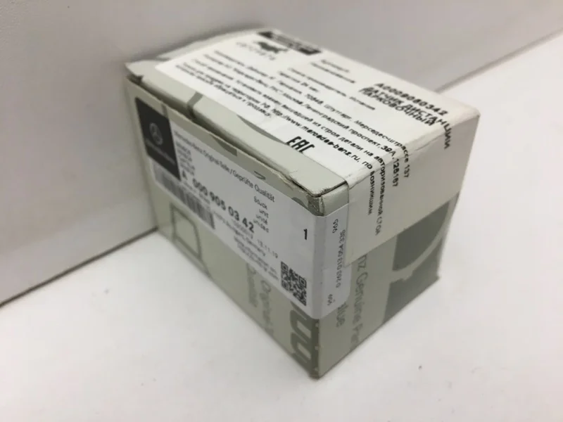 Датчик парковки Mercedes-Benz Glk-Klasse 2012-2015 A0009050342 X204