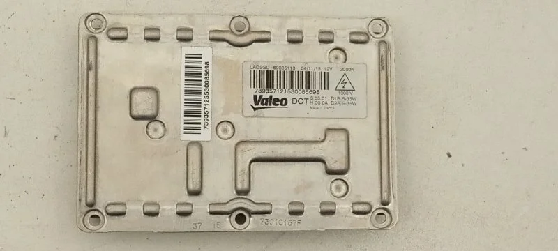 Блок розжига ксенона Volvo Xc90 2002-2006 89035113 1, передний